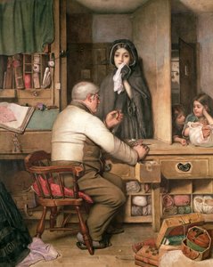 質屋で 作： Thomas Reynolds Lamont
